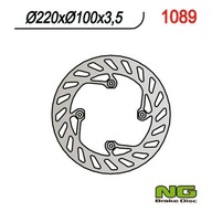 NG BRZDOVÝ KOTÚČ ZADNÝ BETA RR 50/125 ENDURO NG BRZDOVÝ KOTÚČ ZADNÝ BETA RR 50/125 ENDURO