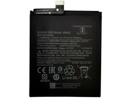 NOVÁ BATÉRIA BM4Q XIAOMI POCO F2 PRO M2004J11G NOVÁ BATÉRIA BM4Q XIAOMI POCO F2 PRO M2004J11G