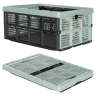SKLADACÍ KOŠÍK NÁKUPNÝ BOX NA AUTO 50,5x33x22,5CM SKLADACÍ KOŠÍK NÁKUPNÝ BOX NA AUTO 50,5x33x22,5CM