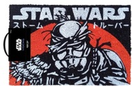 Rohožka Star Wars Stormtrooper (60 x 40 cm Rohožka Star Wars Stormtrooper (60 x 40 cm