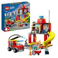 LEGO CITY Hasičská stanica a hasičské auto 60375 Hasičská zbrojnica LEGO CITY Hasičská stanica a hasičské auto 60375 Hasičská zbrojnica