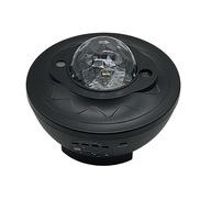 LED laserový projektor s diaľkovým ovládaním LED laserový projektor s diaľkovým ovládaním