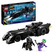LEGO SUPER HEROES BATMOBILE: BATMAN VS. ŽOLÍK LEGO SUPER HEROES BATMOBILE: BATMAN VS. ŽOLÍK