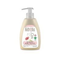 ECO Anthyllis tekutina na intímnu hygienu 300ml VEĽMI JEMNÝ pre citlivú pokožku ECO Anthyllis tekutina na intímnu hygienu 300ml VEĽMI JEMNÝ pre citlivú pokožku
