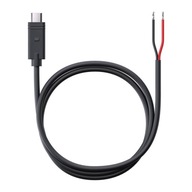 KÁBEL PRE INDUKČNÚ NABÍJAČKU SP CONNECT 12V SPC+ KÁBEL PRE INDUKČNÚ NABÍJAČKU SP CONNECT 12V SPC+