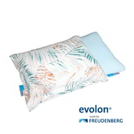 Poťah proti roztočom Vankúš 50x60 Evolon boh Poťah proti roztočom Vankúš 50x60 Evolon boh