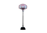 Set basketbalového koša nastaviteľný 190-250 cm