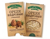 CEDAR PINE NUTS 100g PREMIUM Zdravá pochúťka vysokej kvality CEDAR PINE NUTS 100g PREMIUM Zdravá pochúťka vysokej kvality