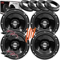 4 reproduktory JVC 165 mm pre SEAT Altea Arosa Cordoba Leon Toledo 2 3 predné + zadné 4 reproduktory JVC 165 mm pre SEAT Altea Arosa Cordoba Leon Toledo 2 3 predné + zadné