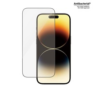 Tvrdené sklo PanzerGlass Ultra-Wide Fit Privacy pre iPhone 14 Pro Tvrdené sklo PanzerGlass Ultra-Wide Fit Privacy pre iPhone 14 Pro