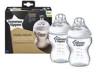 Easi-Vent Tommee Tippee fľaša 260 ml 2 ks Easi-Vent Tommee Tippee fľaša 260 ml 2 ks
