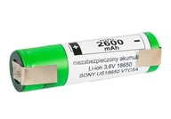 Li-Ion 18650 3,6V 2600mAh batéria s platničkami Li-Ion 18650 3,6V 2600mAh batéria s platničkami