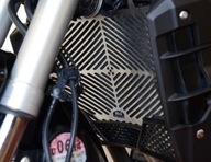 KRYT RADIATORA RG RACING HONDA CROSSTOURER KRYT RADIATORA RG RACING HONDA CROSSTOURER