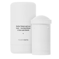 Náplň pre váš KAYA grapefruitový deodorant Náplň pre váš KAYA grapefruitový deodorant