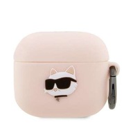 POUZDRO NA LIETADLÁ 3 - KARL LAGERFELD SILIKÓNOVÉ POUZDRO POUZDRO NA LIETADLÁ 3 - KARL LAGERFELD SILIKÓNOVÉ POUZDRO