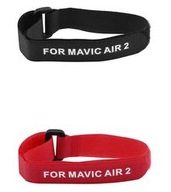Ochrana uzamknutia vrtule DJI Mavic Air 2 / 2S Ochrana uzamknutia vrtule DJI Mavic Air 2 / 2S