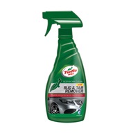 Odstraňovač dechtu a hmyzu z KOĽNAČINKY 500 ml Odstraňovač dechtu a hmyzu z KOĽNAČINKY 500 ml