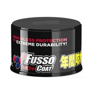Soft99 New Fusso Coat Dark na tmavé laky Soft99 New Fusso Coat Dark na tmavé laky