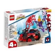 LEGO Super Heroes 10781 Techno-trojkolka