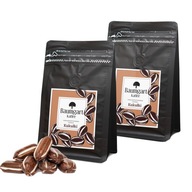 Ochutená mletá káva CUKUŁKA SET Baumgart 2x200g Ochutená mletá káva CUKUŁKA SET Baumgart 2x200g