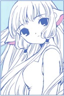 Plagát Anime Manga Chobits c_052 A1+