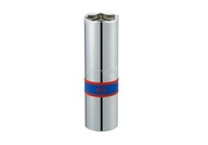 Objímka na sviečku King Tony 1/2" 16mm magnetická Objímka na sviečku King Tony 1/2" 16mm magnetická