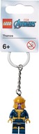 LEGO SUPER HEROES Thanos Keychain 854078 LEGO SUPER HEROES Thanos Keychain 854078