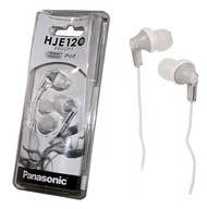 Slúchadlá do uší PANASONIC RP-HJE120 strieborné Slúchadlá do uší PANASONIC RP-HJE120 strieborné