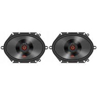 JBL CLUB 8622F MAX. VÝKON 180W REPRODUKTORY 5x7 2-PÁSM. JBL CLUB 8622F MAX. VÝKON 180W REPRODUKTORY 5x7 2-PÁSM.