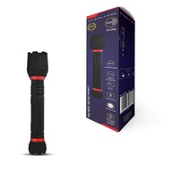 LED baterka 3W 300lm IP44 dosah 50m Zoom 3 režimy 2xR6 AA LED baterka 3W 300lm IP44 dosah 50m Zoom 3 režimy 2xR6 AA
