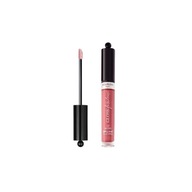 Bourjois Fabuleux Gloss lesk na pery 09 Mauvie Star 3,5 ml Bourjois Fabuleux Gloss lesk na pery 09 Mauvie Star 3,5 ml