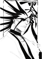 Anime Manga Bleach Plagát blh_106 A2