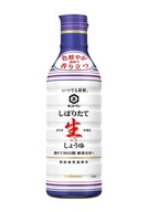 Kikkoman originál JAPONSKÁ čerstvá sójová omáčka 450ml Kikkoman originál JAPONSKÁ čerstvá sójová omáčka 450ml