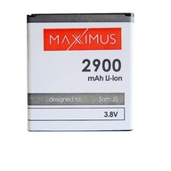 Batéria pre SAMSUNG GALAXY J5 2900mAh Batéria pre SAMSUNG GALAXY J5 2900mAh