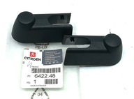 KRYT PREDNÝCH STIERAČOV C5 II 642246 OE! KRYT PREDNÝCH STIERAČOV C5 II 642246 OE!