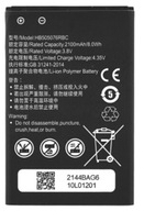 Batéria pre Huawei Y3II HB505076RBC 2150 mAh 3,8V