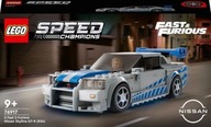 LEGO SPEED CHAMPIONS- NISSAN SKYLINE GT-R ČÍSLO 76917