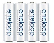 4x batérie Panasonic R03 R3 AAA ENELOOP 4x batérie Panasonic R03 R3 AAA ENELOOP