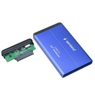 rýchly kovový kryt USB 3.0 SATA HDD alebo SSD