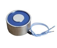 Elektromagnet držiaci 12V 2kgf 2,5W Elektromagnet držiaci 12V 2kgf 2,5W