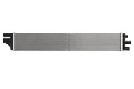 Chladič motora THERMOTEC D71032TT Chladič motora THERMOTEC D71032TT