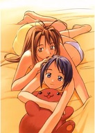 Plagát Anime Manga Love Hina loh_005 A2 Plagát Anime Manga Love Hina loh_005 A2