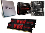 AMD Ryzen 3 1200 + ASRock B450M-HDV + 16 GB RAM