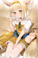 ARKNIGHTS ARK_090 - A1+ (610 mm x 915 mm) ARKNIGHTS ARK_090 - A1+ (610 mm x 915 mm)