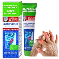 Masť na degeneráciu kĺbov rúk s kostihojom 125ml Masť na degeneráciu kĺbov rúk s kostihojom 125ml