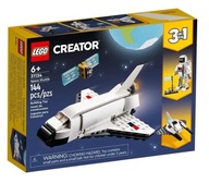 LEGO CREATOR 31134 VESMÍRNY RAKETOPLÁN, LEGO LEGO CREATOR 31134 VESMÍRNY RAKETOPLÁN, LEGO