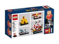 LEGO 40290 SÚPRAVA PRE 60 ROKOV LEGO