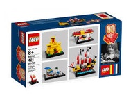 LEGO 40290 SÚPRAVA PRE 60 ROKOV LEGO LEGO 40290 SÚPRAVA PRE 60 ROKOV LEGO