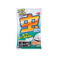 Odstraňovanie chrobákov a výkalov Soft99 Fukupika