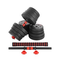 SUDY SGP20 - KOMPOZITNÁ TYČ 20 KG HMS SUDY SGP20 - KOMPOZITNÁ TYČ 20 KG HMS